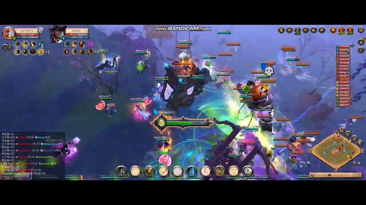 Albion Online 2026.2.11 16utc 할폴(2)