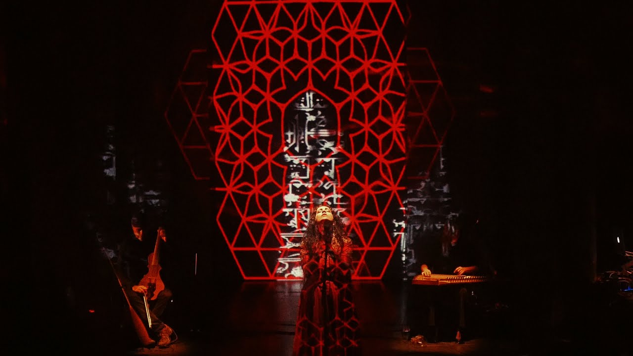 Niyaz Immersive Multi- Media Show