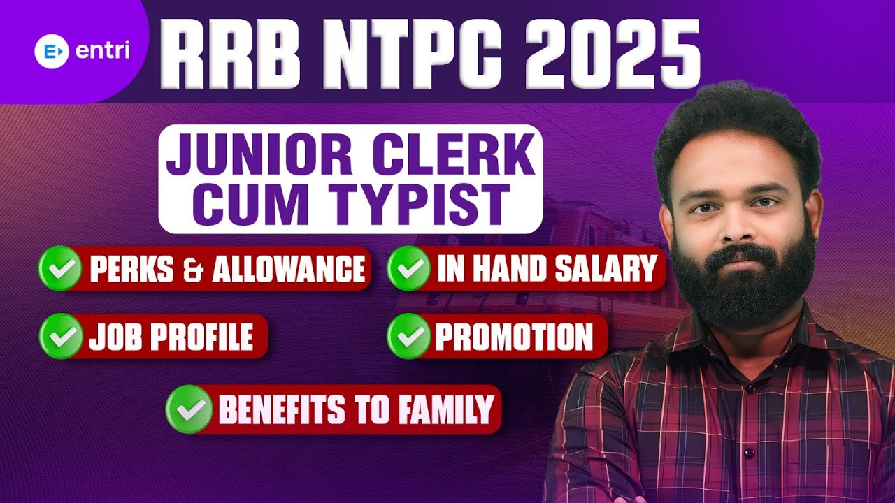 +2  മതി യോഗ്യത മതി !RAILWAY CLERK TYPIST ജോലി | JUNIOR CLERK TYPIST JOB PROFILE