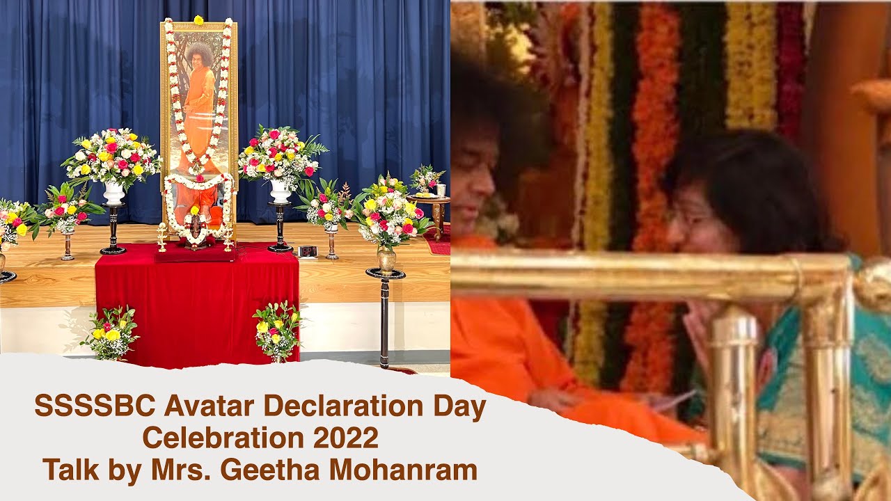 SSSSBC Avatar Declaration Day 2022: Talk by Geetha Mohanram - Part 1