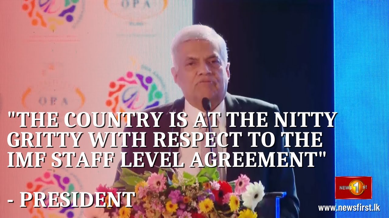 Sri Lanka working for IMF agreement - President