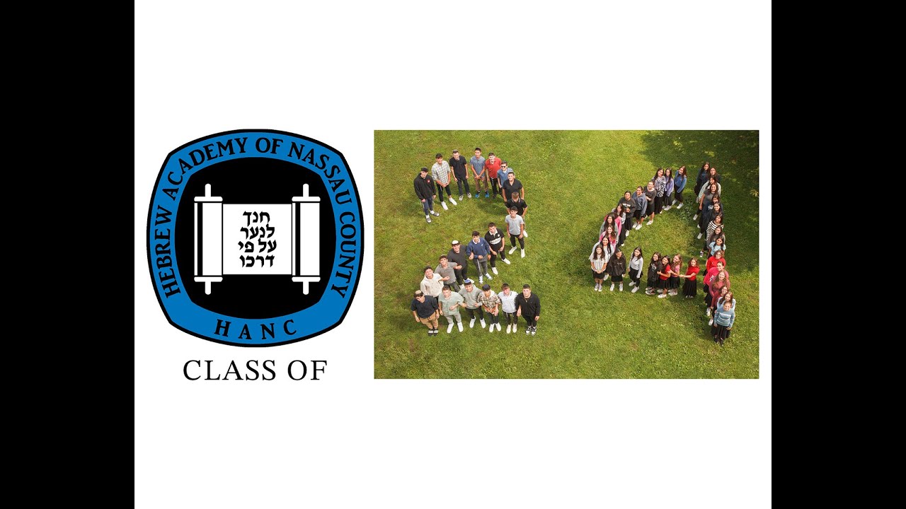 Hebrew Academy of Nassau County, HANC