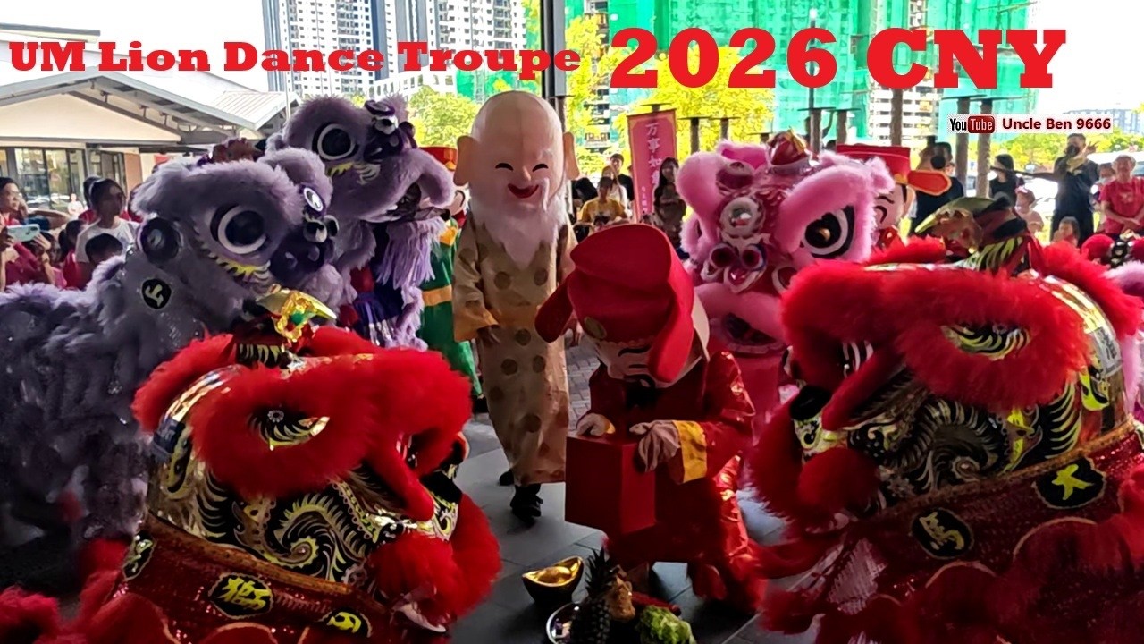 2026 CNY Acrobatic Lion Dance Performance @ Kiara Bay Kepong #馬大醒獅團