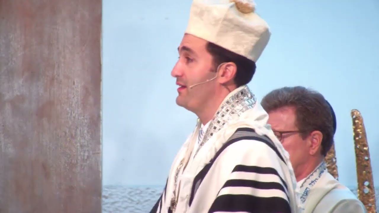 High Holy Days Amidah (Avot - G'vurot) | Cantor Feldman, Aryell Cohen, and Sinai Temple Choir