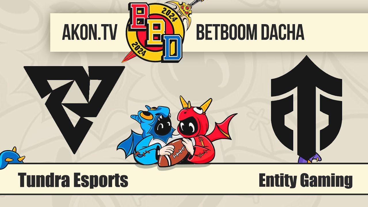 🔴ДОТА 2 [RU] Tundra  vs Entity [bo3] BBD 2024 Winter, Closed Qualifier, Lower Bracket, Round 1