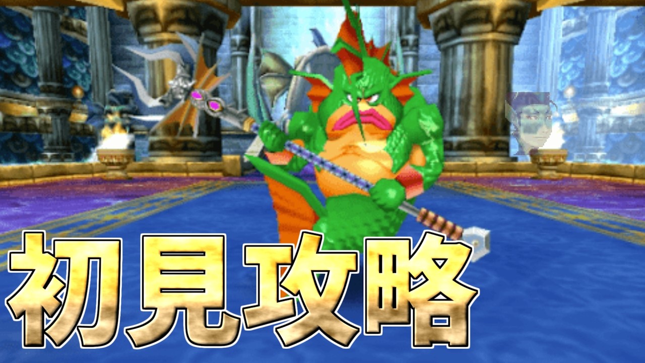 【ガチ初見】DQVII Reimagined アボンとフズを救いたい【実質朝活】