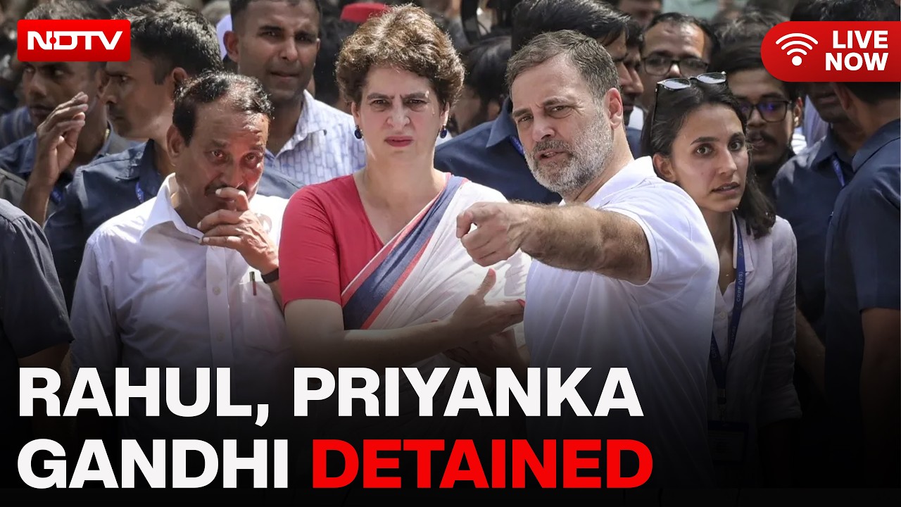 Jantar Mantar Protest LIVE | Rahul Gandhi Protest | Priyanka Gandhi News | Congress Protest | Delhi