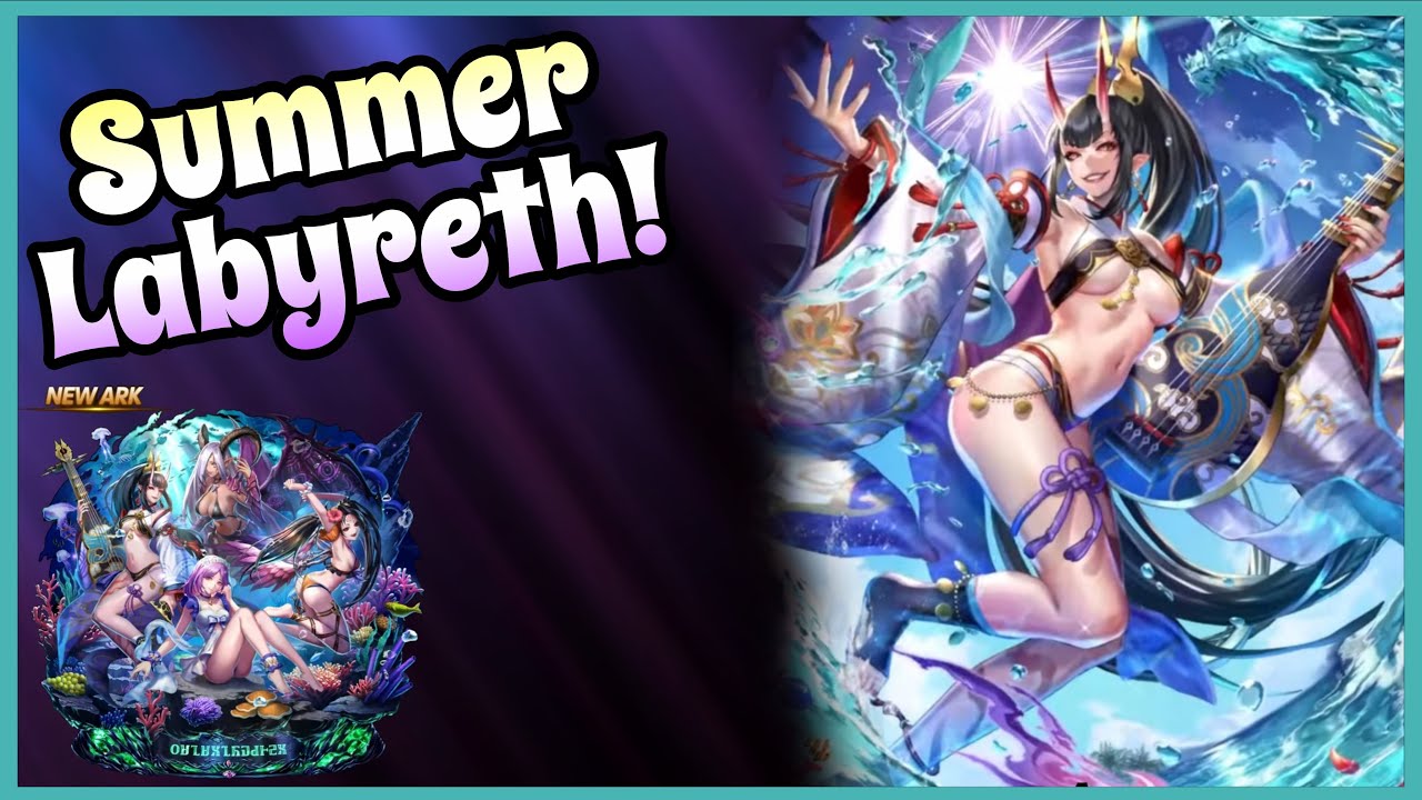 Summer Labyreth - Showcase, Summons & Events | Last Cloudia