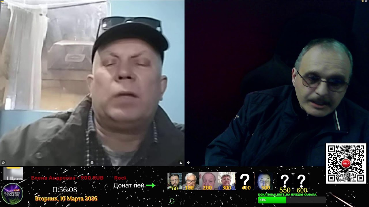 StreamVi.ru live stream