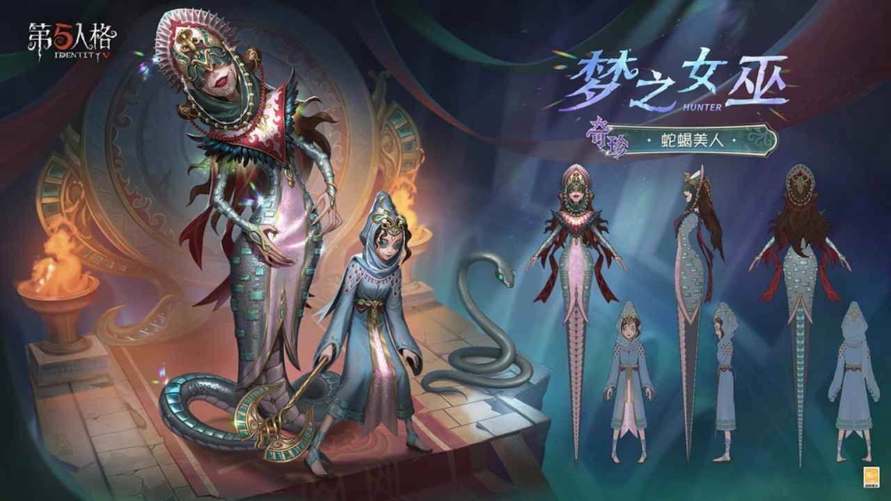 Cô Phù Thủy Trong Bộ Skin 