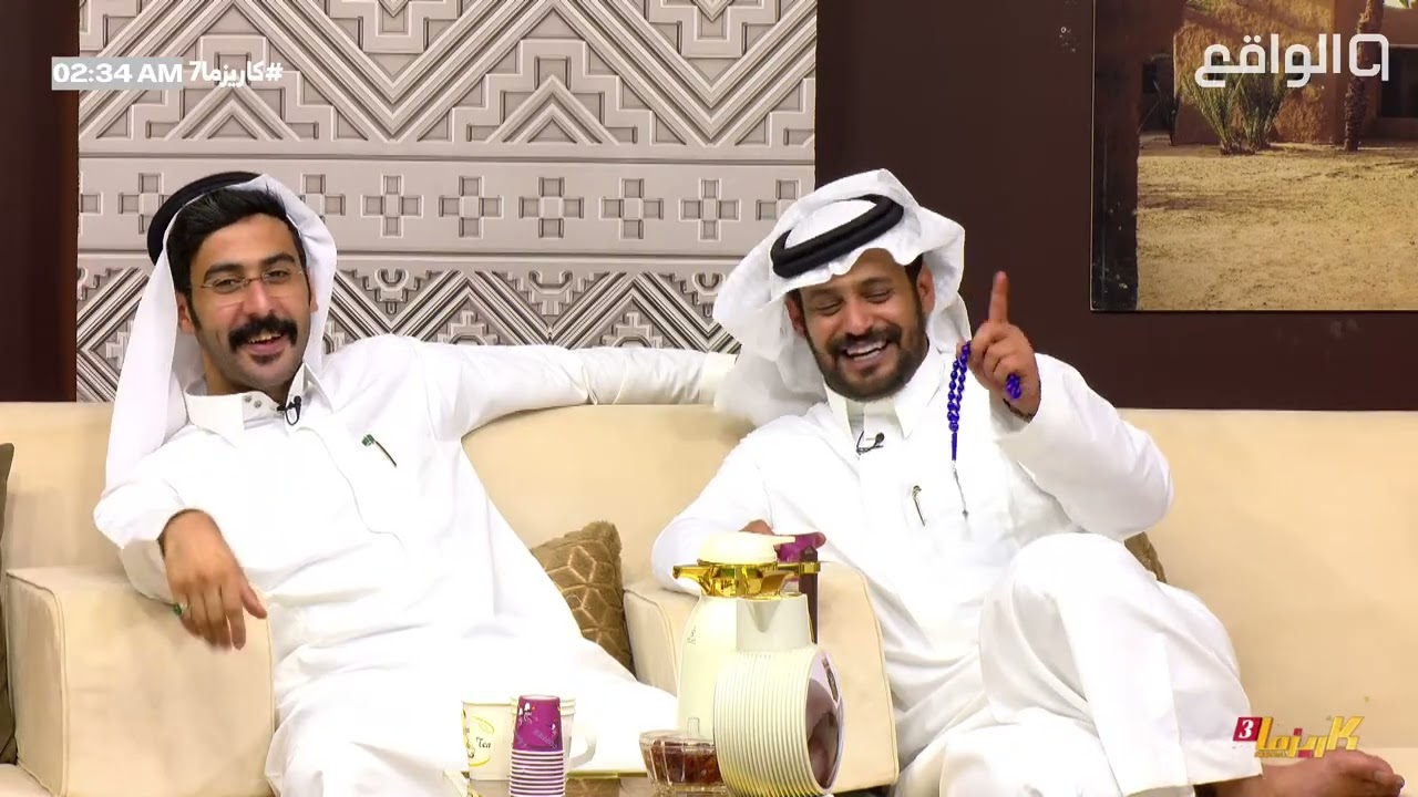 هـلا بك يالناعس المترف الجـذاب  - طرب سامي البقمي ومشعل بن بجاد | #كاريزما7