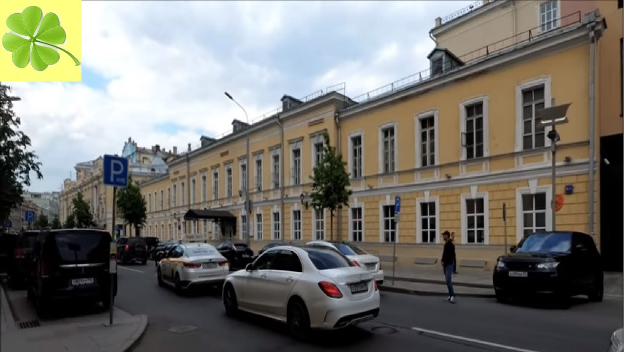 Москва. Прогулка по  Неглинной улице (Neglinnaya Street) 26.05.2019