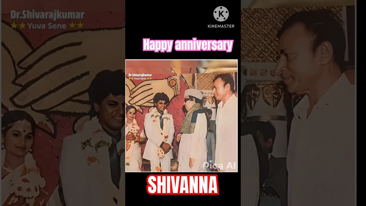 MGR 💞 RAJKUMAR in SIVANNA marriage 🌟🔥 #mgr #drrajkumar #shivarajkumar #love #sandalwood #indianactor