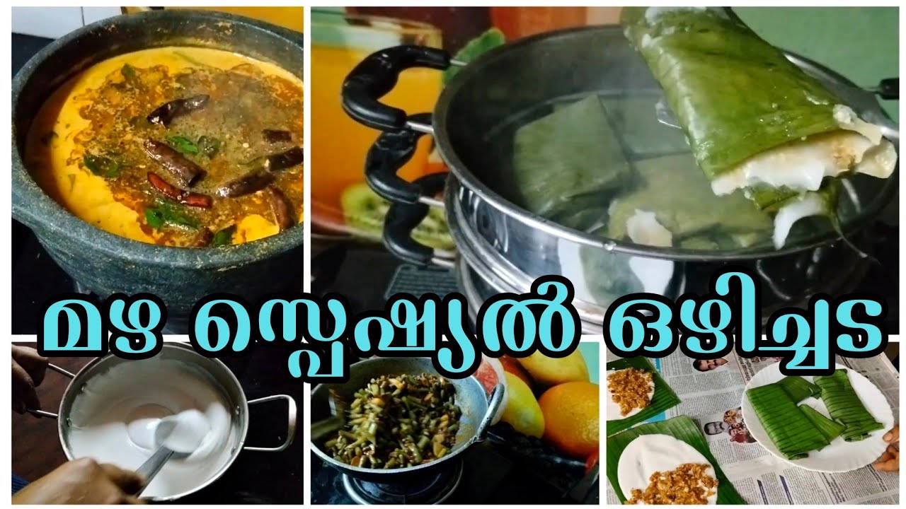 morning time vlog, mazha special snack, easy and helthy snack