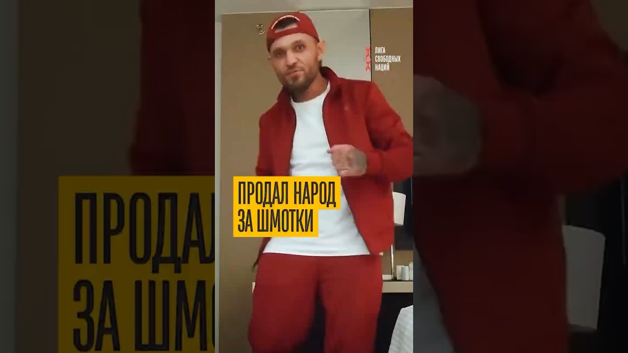 &ldquo;Народный Пригожин&rdquo; гульбанит в Москве! Предал доверие народа