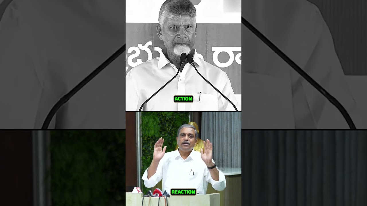 జగన్ చెప్పిందే కదా..ఇప్పుడు చంద్రబాబు చెప్తున్నాడు #MaViGun #YSRCP #SadistChandraBabu #CBNFailedCM