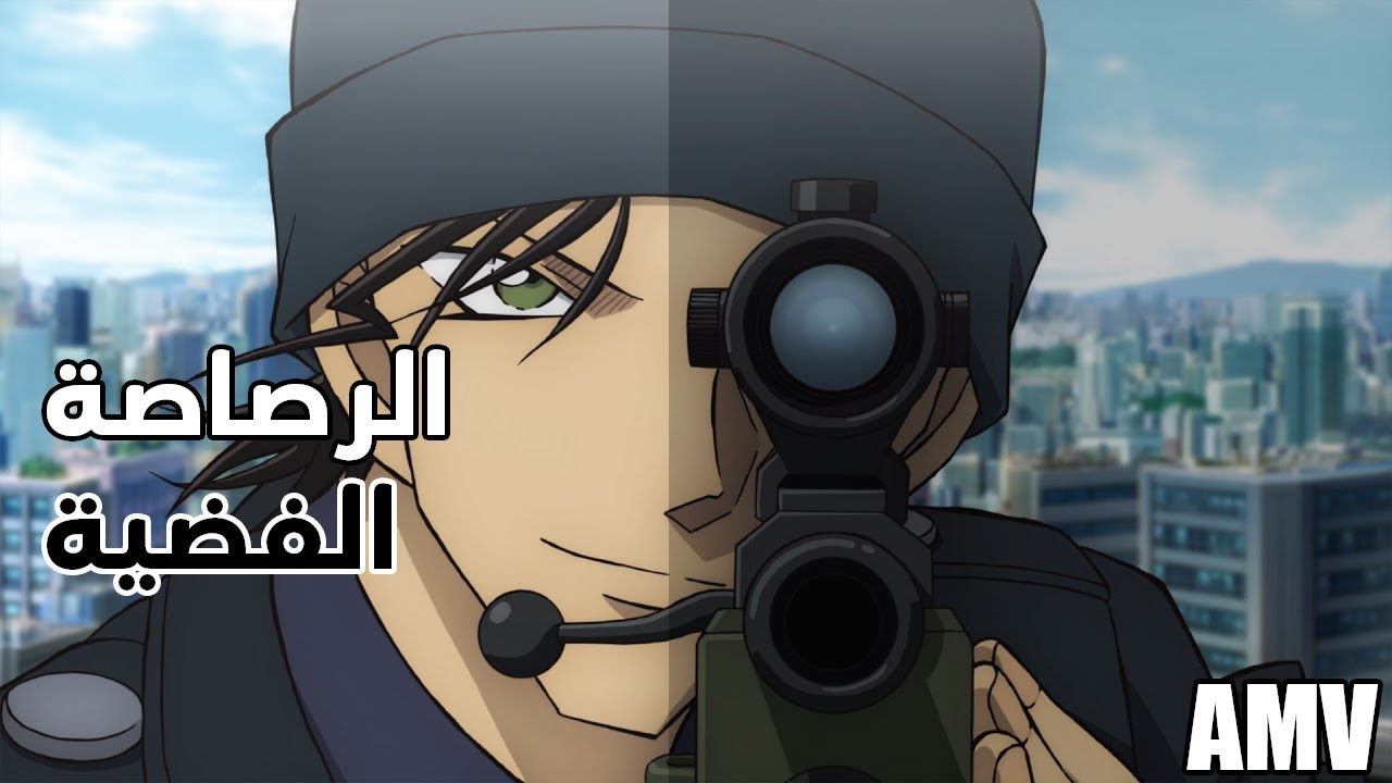 Akai Shuichi -「 AMV 」- Legends Never Die  🎵 اغنية اجنبية رائعة يعرفها ويحبها الجميع لا تفوتك