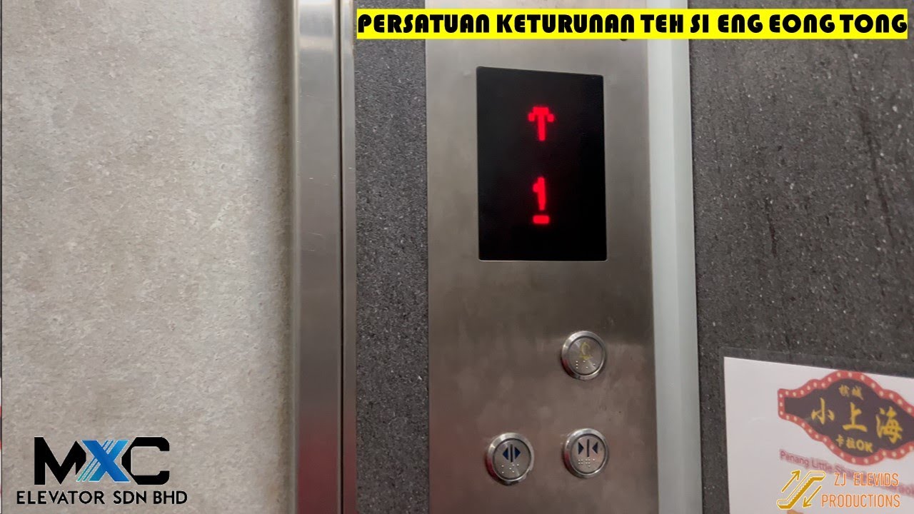 Generic Elevator at Persatuan Keturunan Teh Si Eng Eong Tong, Georgetown, Penang, M'sia.