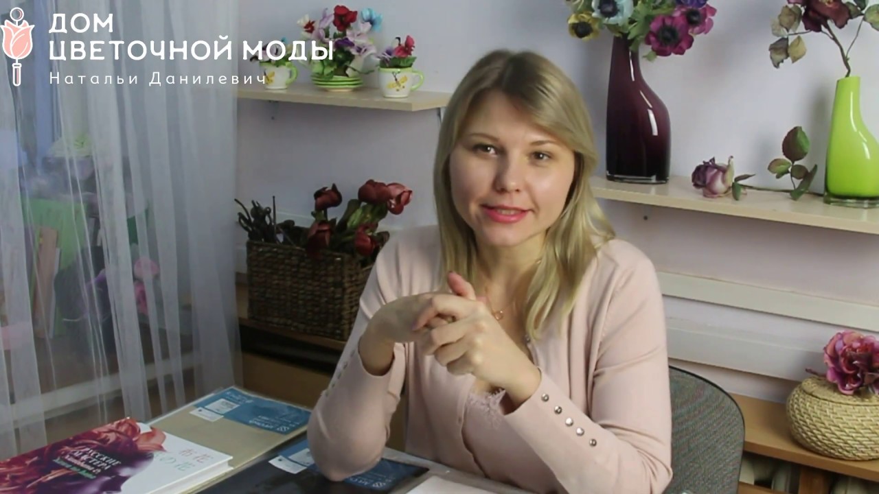 Японские ткани для лепестков. Обзор.