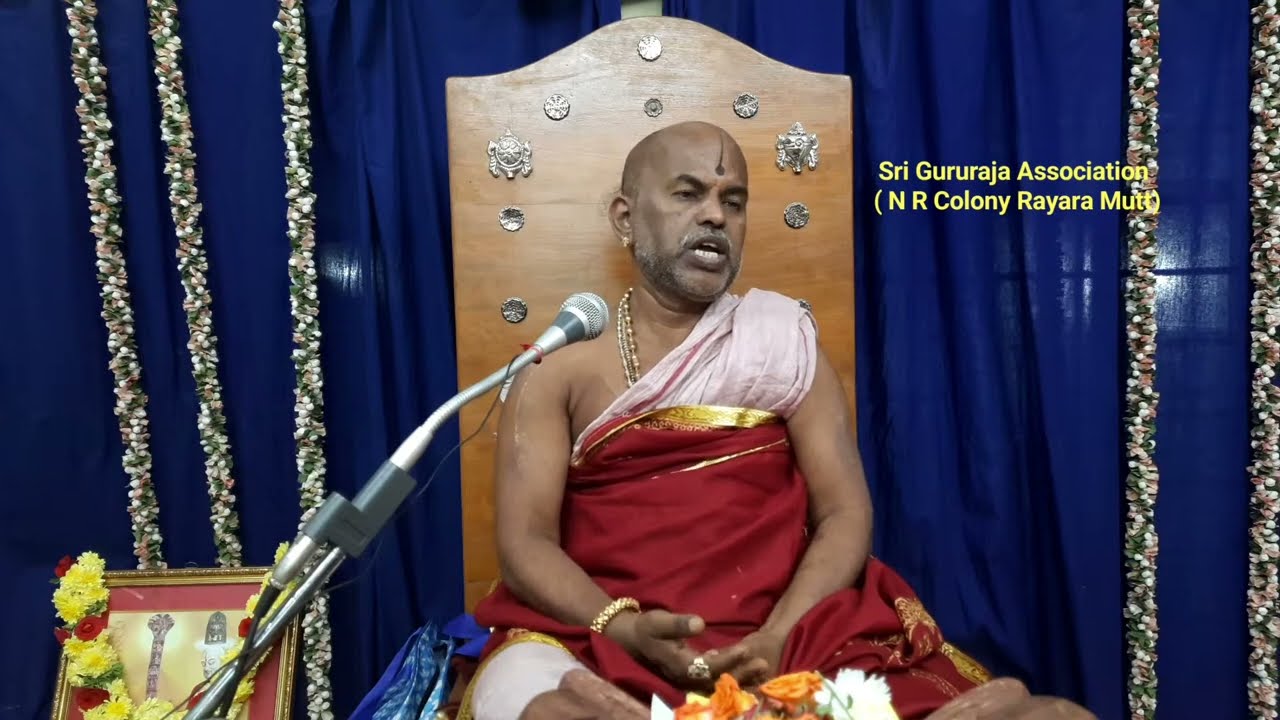 ಶ್ರೀ ಹರಿಕಥಾಮೃತ ಸಾರ - Day3 -  ಮ||ಶಾ||ಸಂ||  ಬ್ರಹ್ಮಣ್ಯತೀರ್ಥಾಚಾರ್ಯರು - 21/12/2022