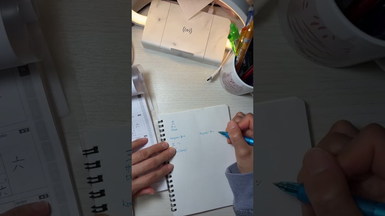 Shiku chan is learning Japanese is live!