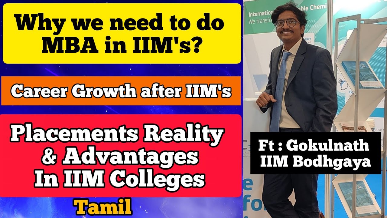 Why we need to do MBA in IIM Colleges ? | IIM Placement Reality & Advantages | Tamil | IIM ABC
