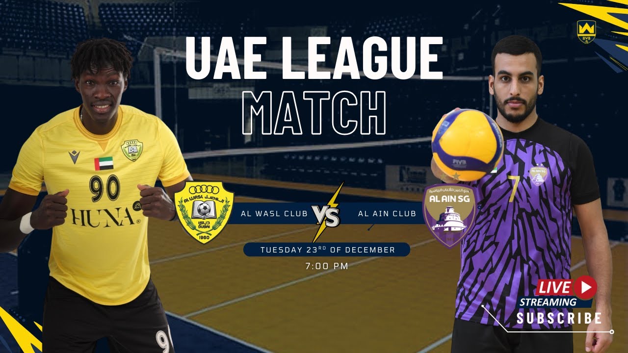 AL WASL CLUB VS ALAIN CLUB / UAE MENS OPEN LEAGUE 2025-2026