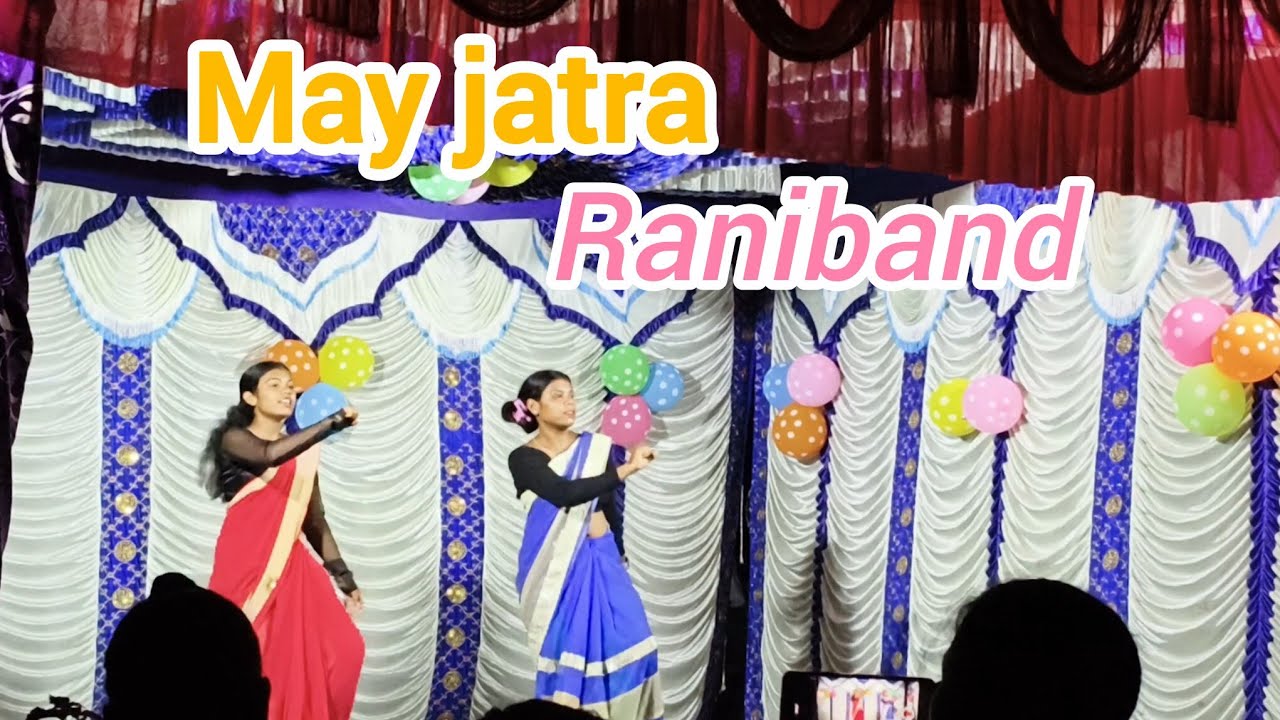 Hoth me lali || it's may jatra dance performance || raniband || nagpuri trending song ||