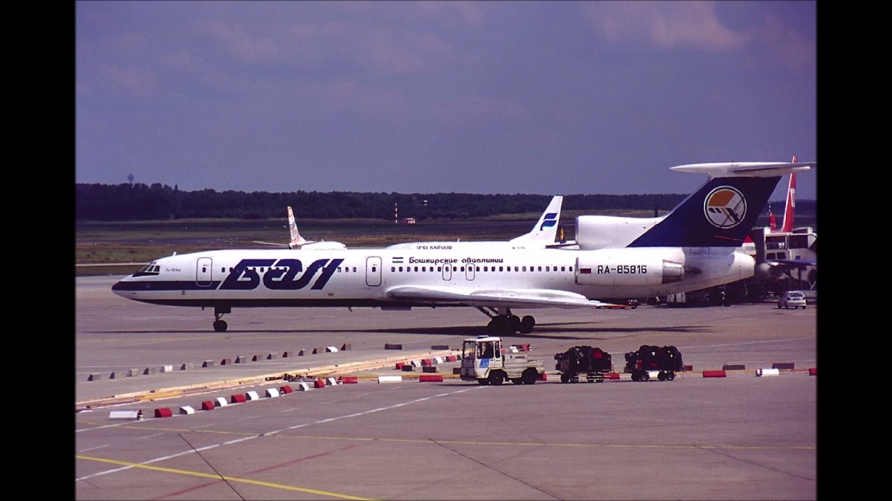 CVR - Bashkirian Airlines 2937 - [Mid-air collision] 1 July 2002 (The ORIGINAL CVR!!)