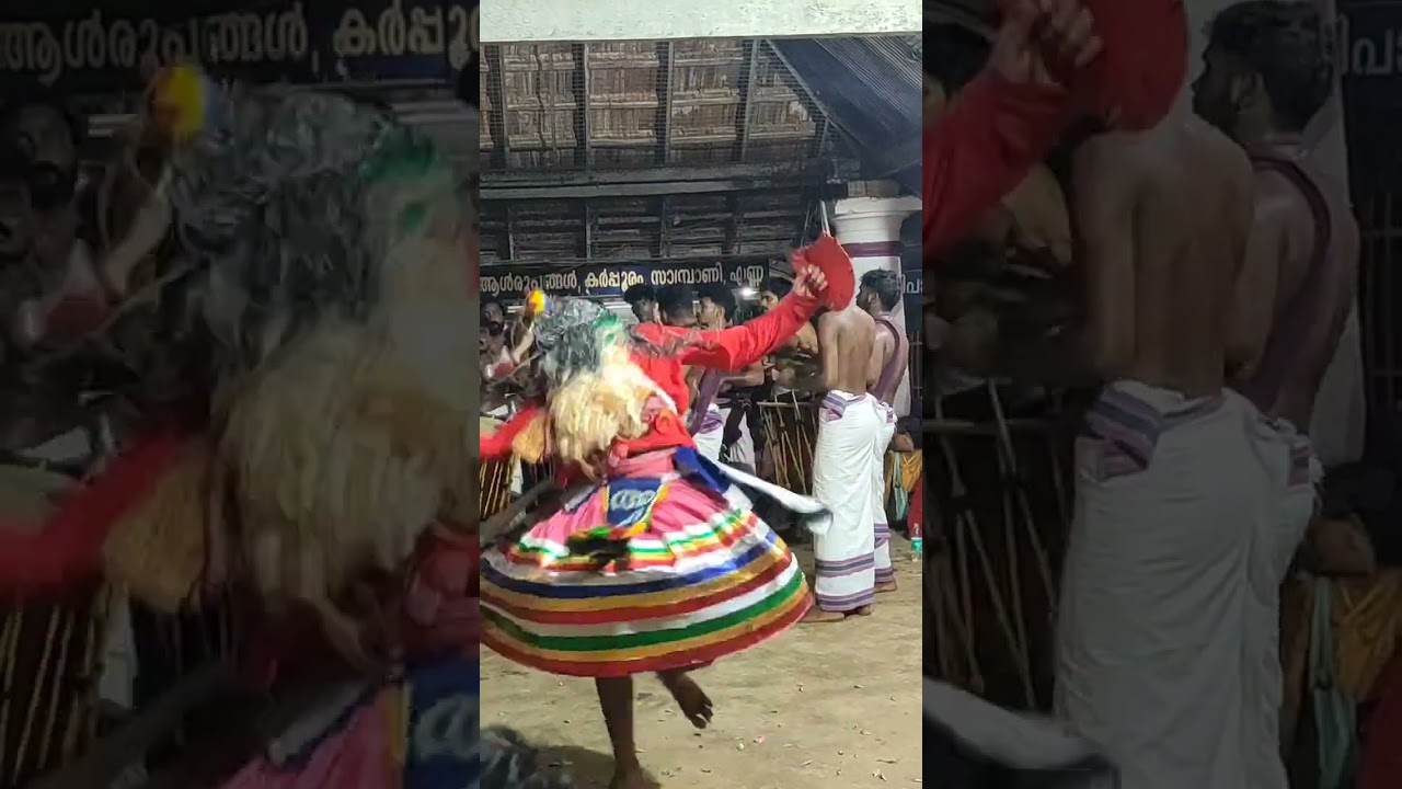 #manarcad Devi temple അരീപ്പറമ്പിൻ്റെ ഗരുഡൻ കളിത്തട്ടിൽ