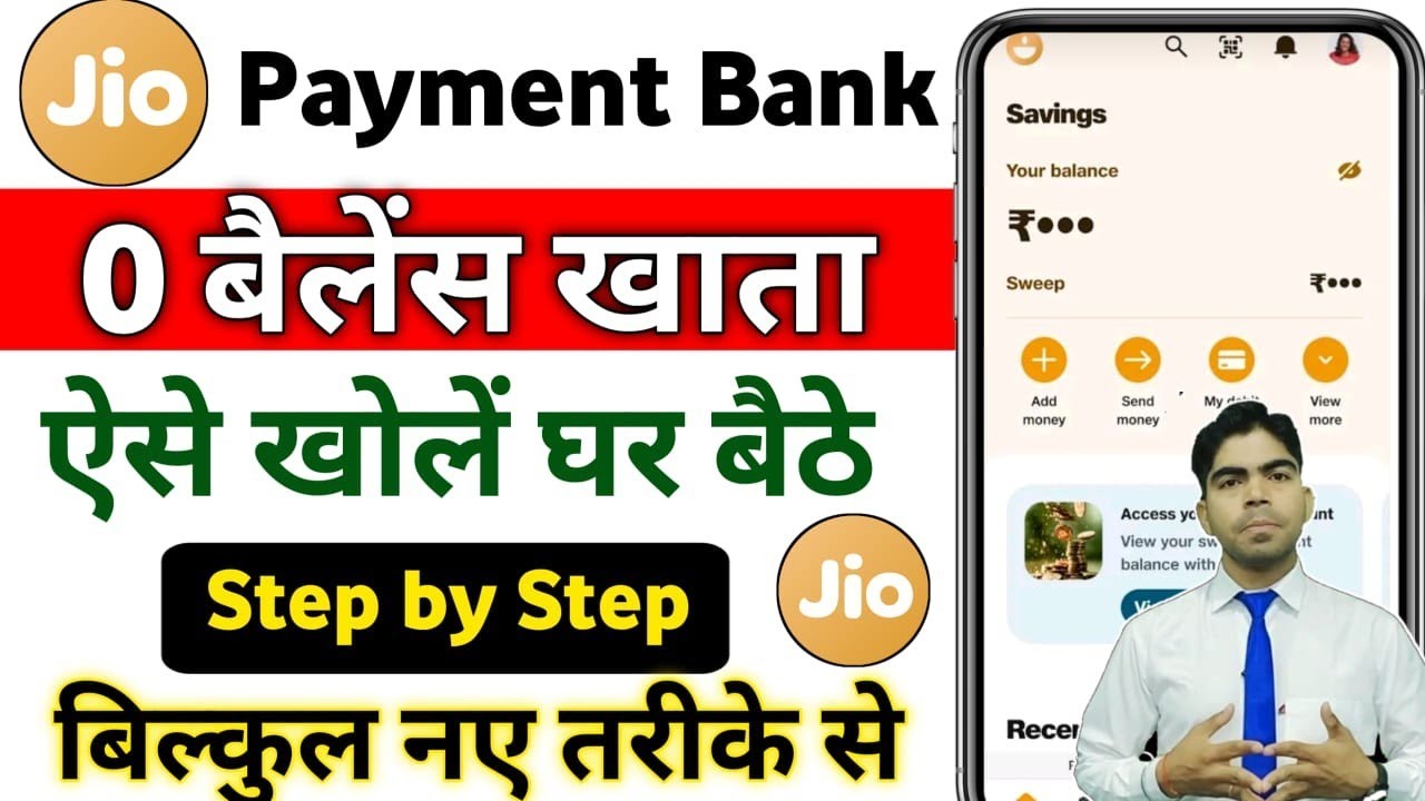 Jio Payment bank account open |Jio Payment bank me Account open kaise kare | Ravi Tech store 