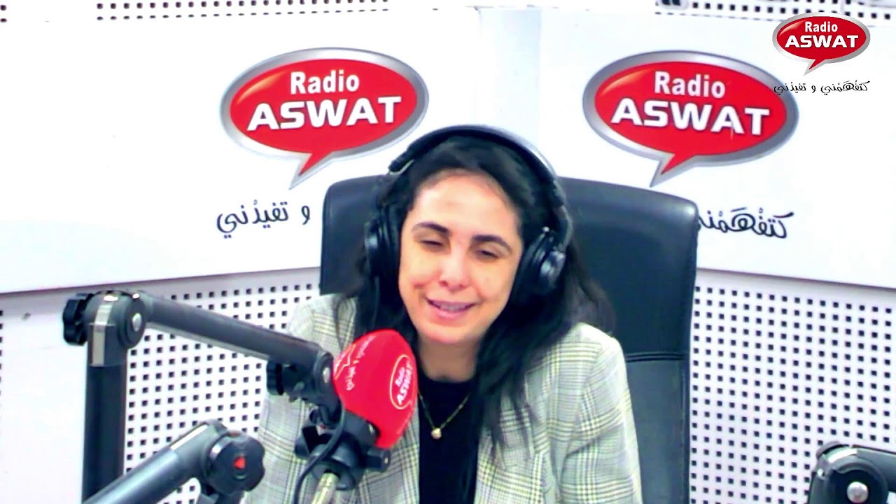 وصفات طبيعية للهالات السوداء