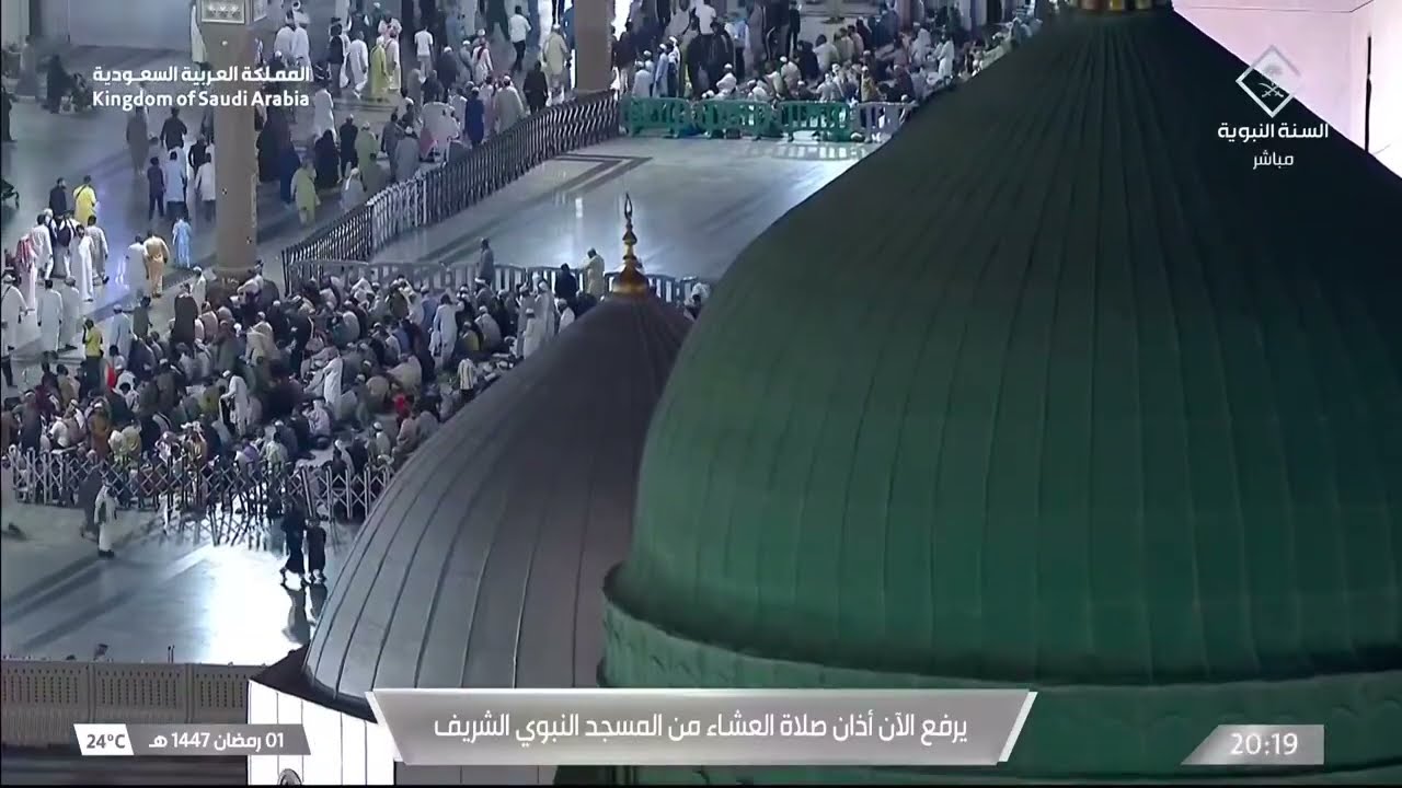 التراويح المدينة المنورة - اليوم الثاني من رمضان Taraweeh Madinah - the 2nd day of Ramadan