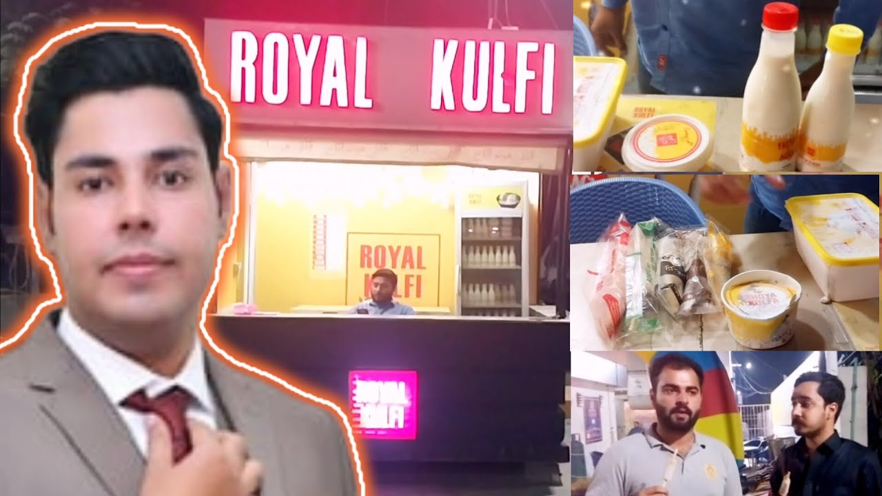 ROYAL KULFI | super delicious | #dailypromotion #streetfood #gujranwalafood #gujranwalafoodlover