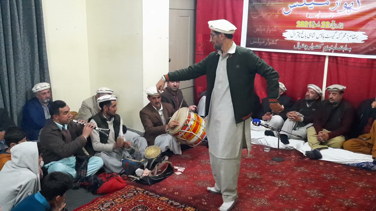 Shuja Ul Haq Dance Performance | New Khowar Program 2021 | Archives