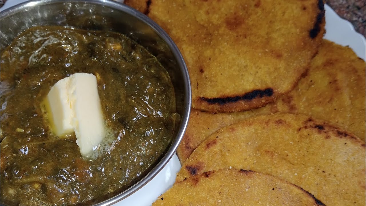 # testy sarso ke saag ki full resipi 😋 ak new stail apna aapko jarur pasand ayega please subscribe 😊