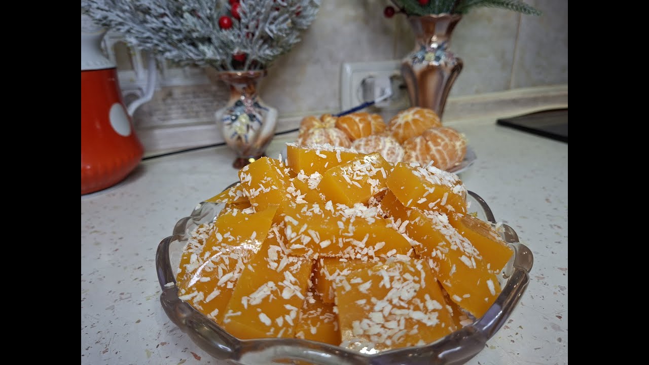 Мармелад мандариновый.