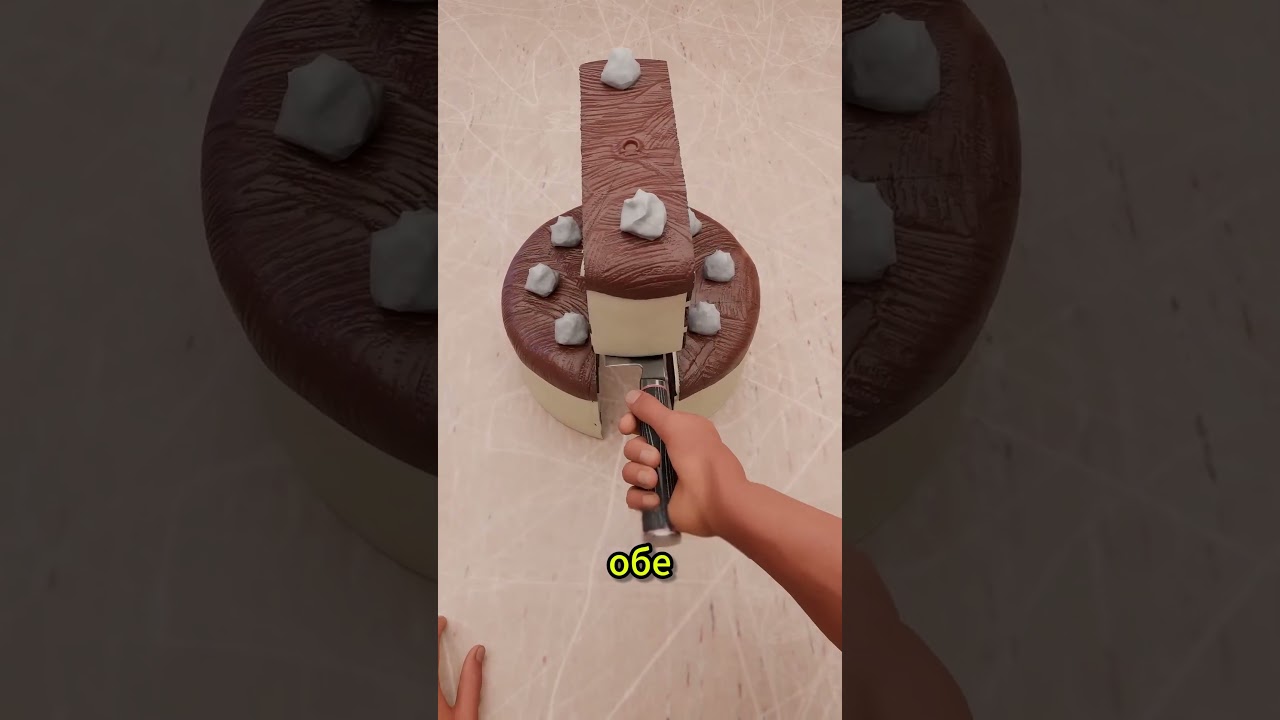 Как правильно резать торт 🎂✂️💡#short