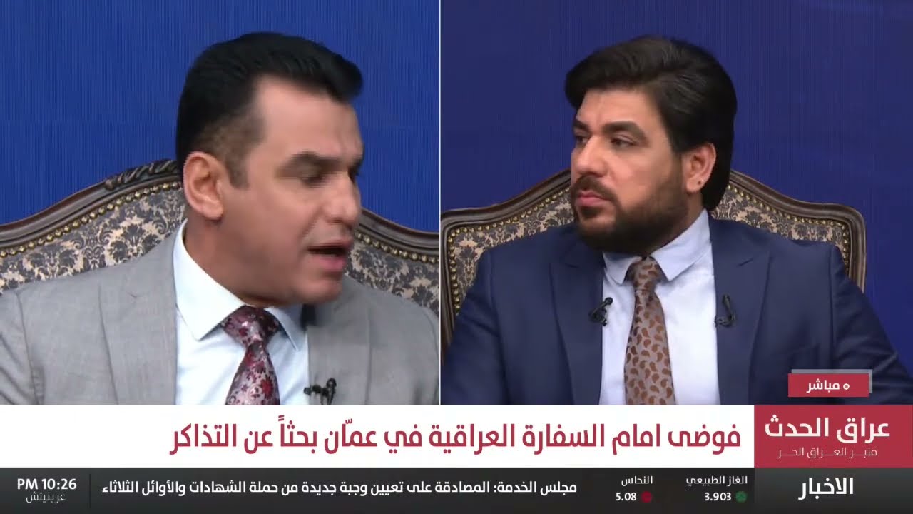 برنامج سحور رياضي مع حيدر زكي