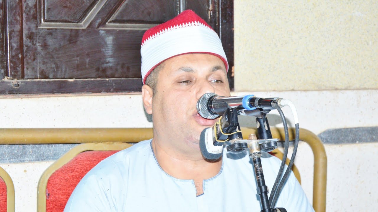 الشيخ إبراهيم الفشني | أل عمران | عزاء الحاج محمد عبدالمهدي الصو | سنباط - زفتي 29-4-2024