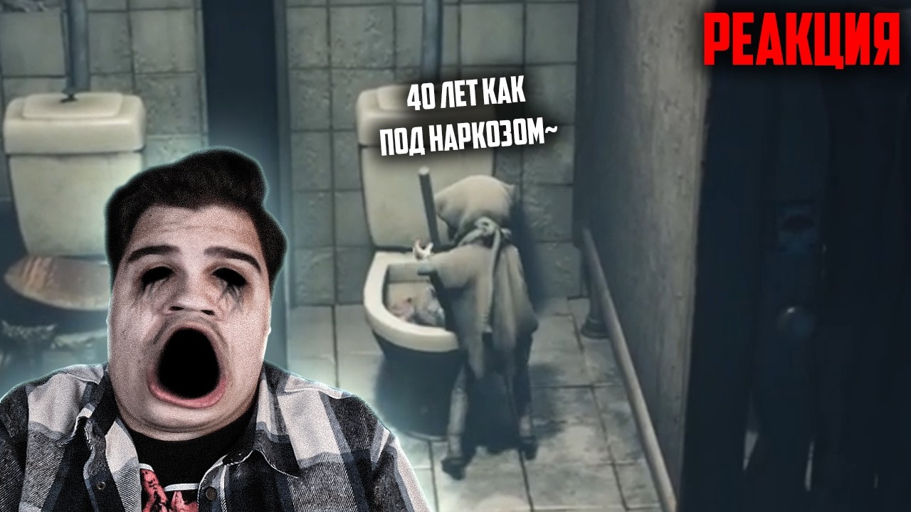 ▷ Малыши бегут 🚣 (REANIMAL) | РЕАКЦИЯ НА Valera Ghosther