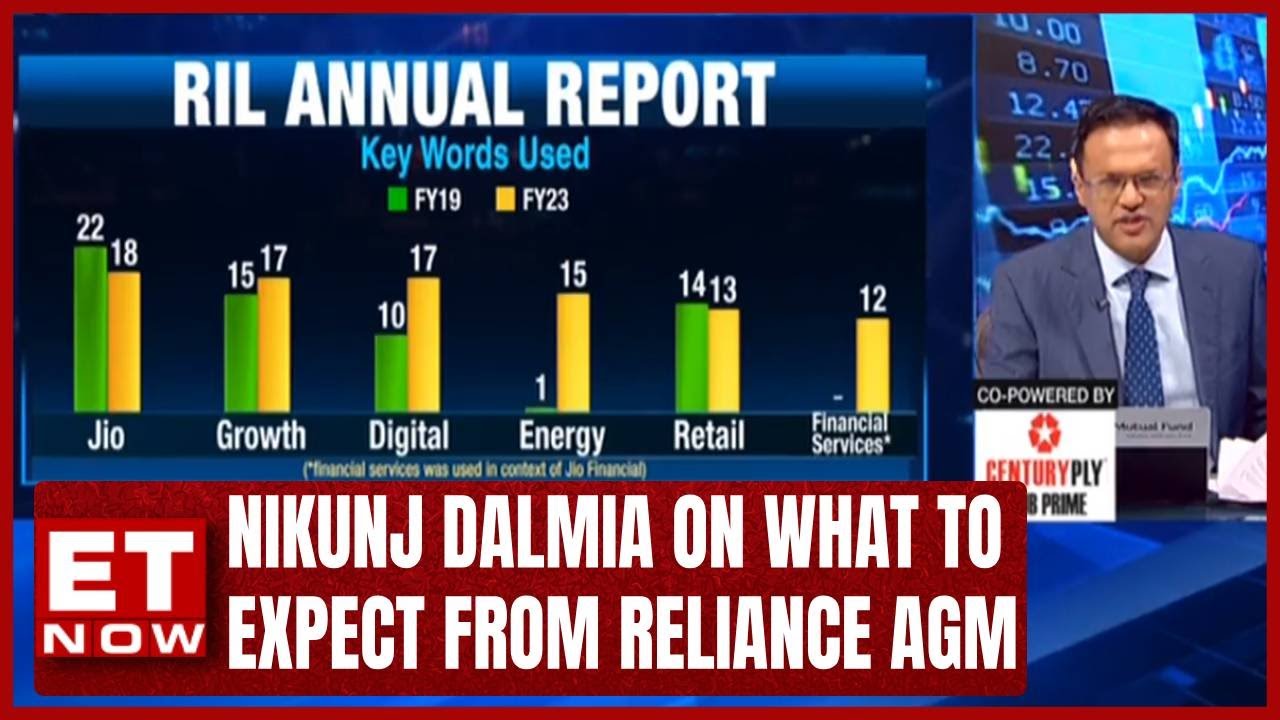 What To Expect From The Much Anticipated Reliance Agm? | Nikunj Dalmia Weighs In | The Market