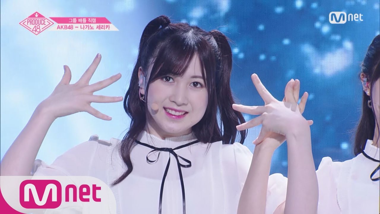 PRODUCE48 [단독/직캠] 일대일아이컨택ㅣ나가노 세리카 - 여자친구 ♬귀를 기울이면_1조 @그룹 배틀 180629 EP.3