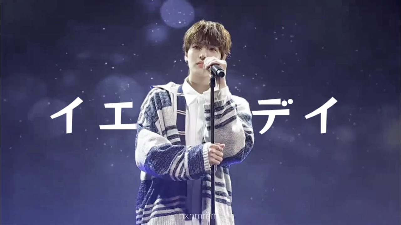 240405 한음 도쿄팬미팅 イエスタデイ(yesterday)/Official髭男dism(오피셜히게단디즘)