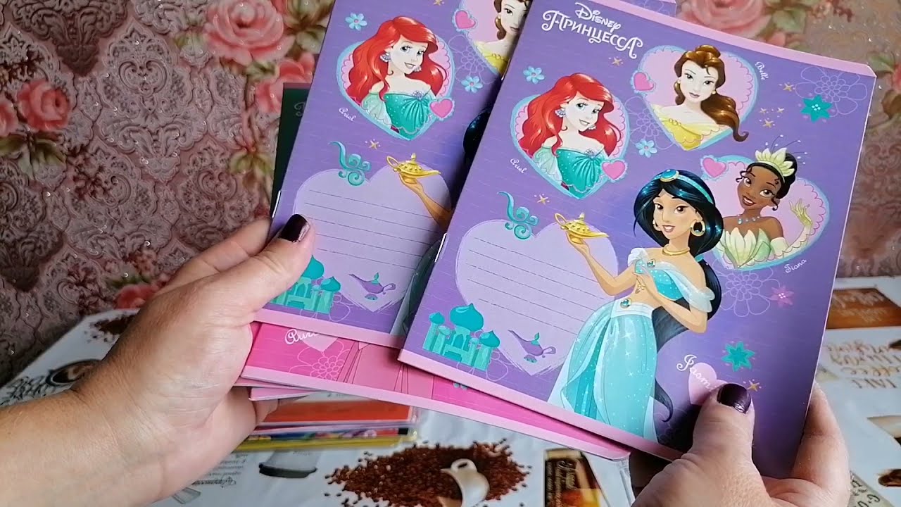 ПОКУПКИ К ШКОЛЕ.КАНЦЕЛЯРИЯ.РЮКЗАК....