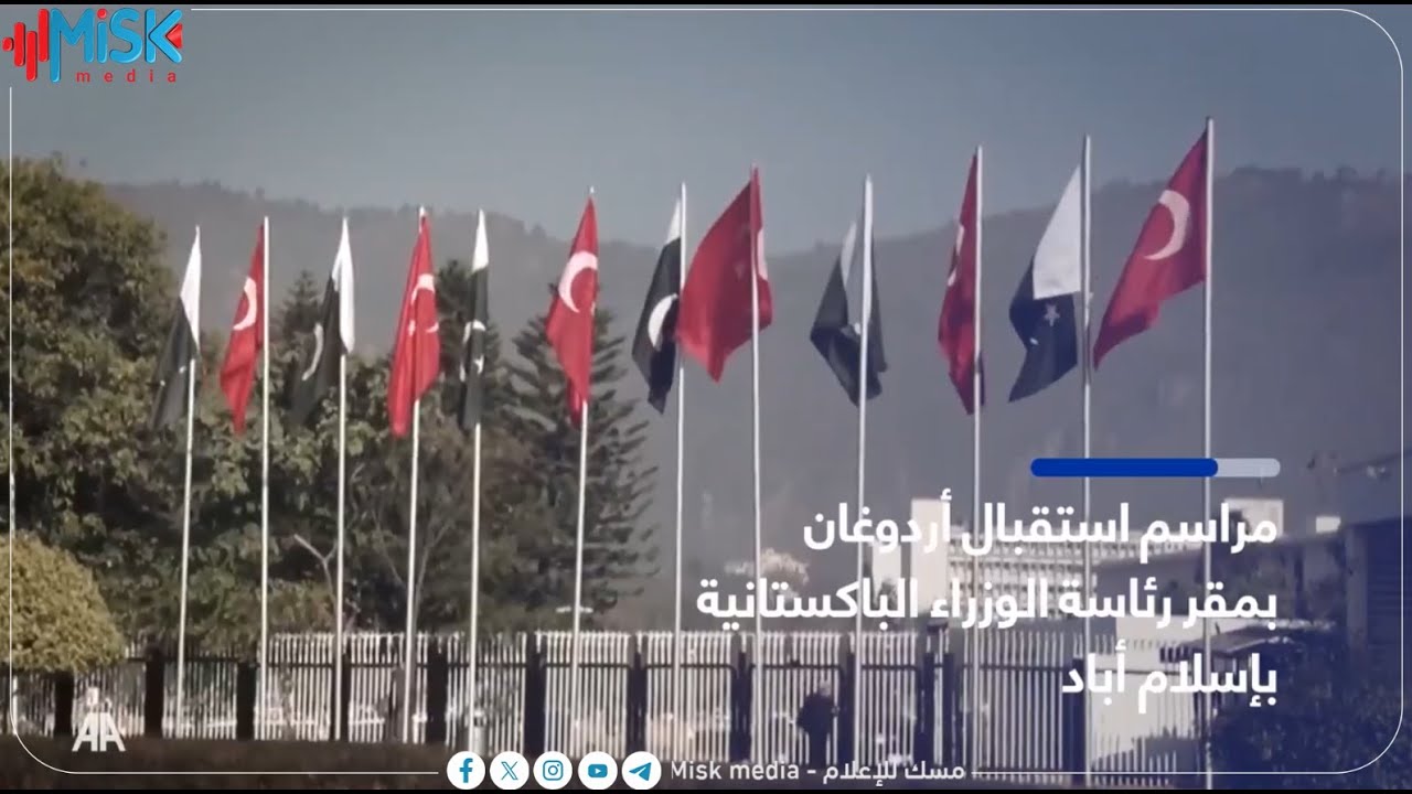 Полная официальная церемония приветствия Эрдогана в Пакистане.