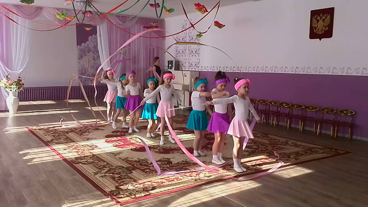 Танец с лентами