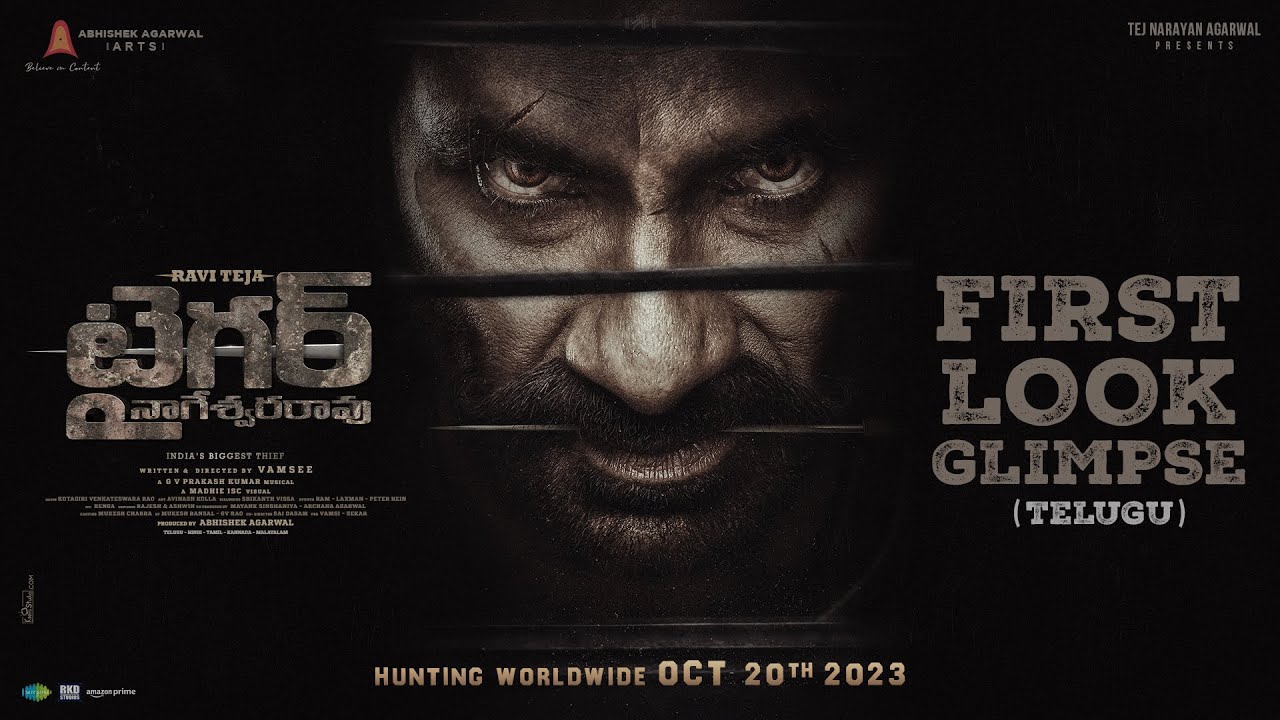 Tiger Nageswara Rao First Look (Telugu) | Ravi Teja | Venkatesh | Vamsee | Abhishek Agarwal Arts