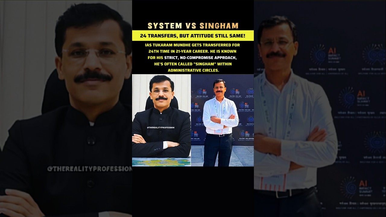 System vs Singham 😳🔥 &mdash; 24 Transfers but Still No Compromise!