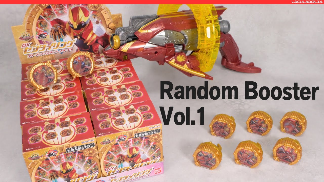 【Eng sub】人気すぎる！ パワーアップランダムブースター01 センタイリング【ゴジュウジャー】SentaiRing Gozyuger powerup random booster review